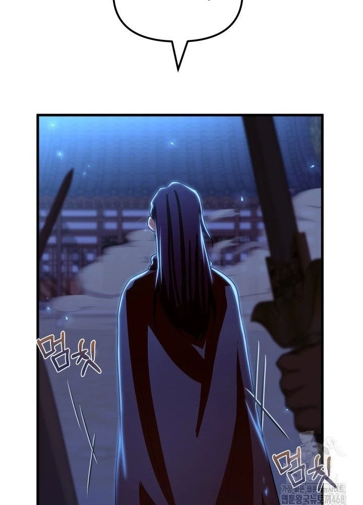 Nhà Nghỉ Thiên Ma Chapter 46 - 149