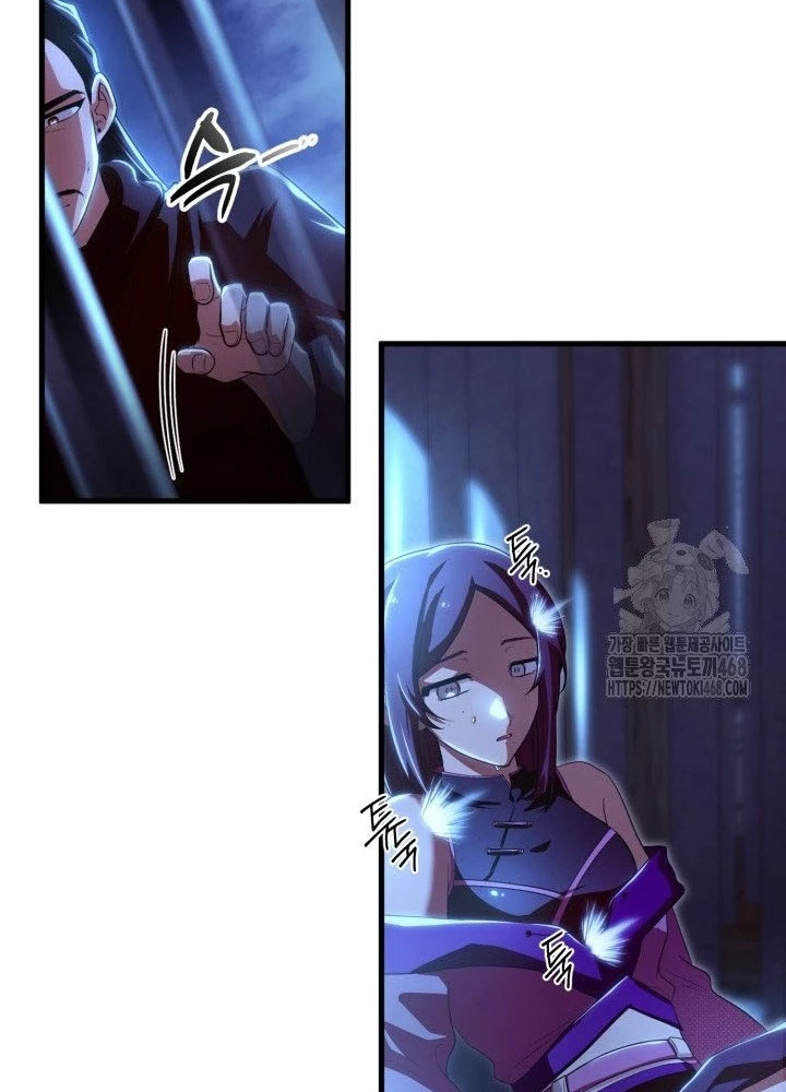 Nhà Nghỉ Thiên Ma Chapter 46 - 187