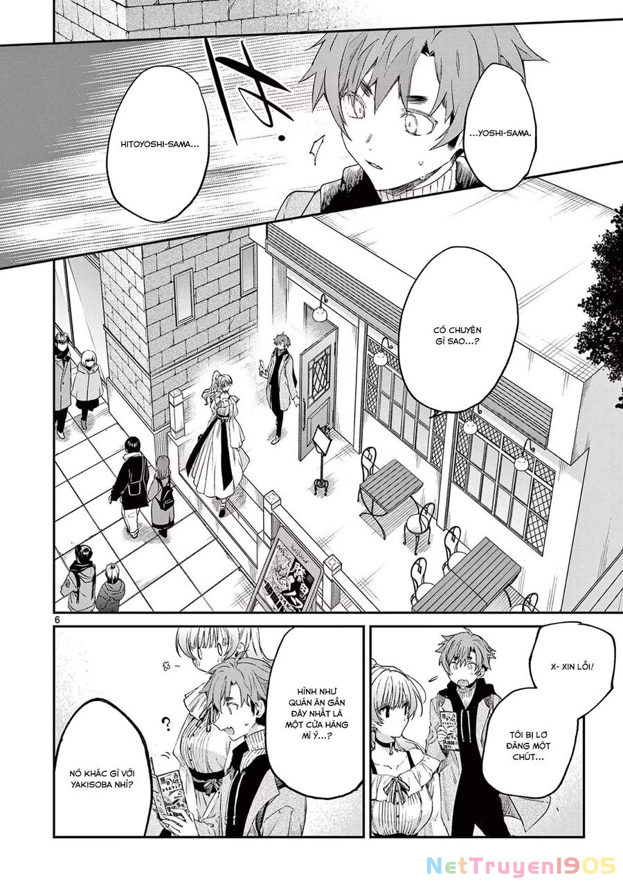Kimi Wa Meido-Sama Chapter 50 - 7