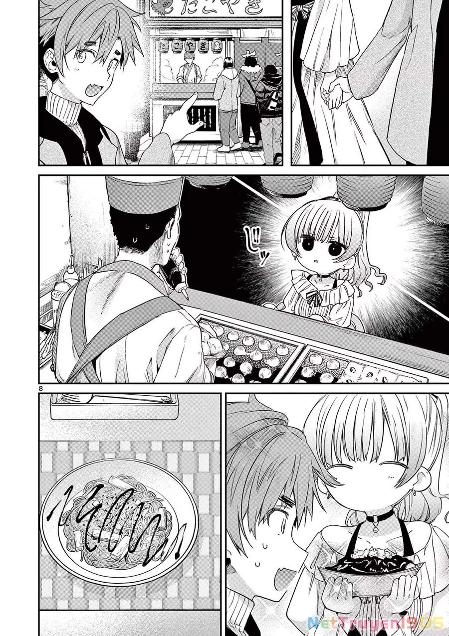 Kimi Wa Meido-Sama Chapter 50 - 9
