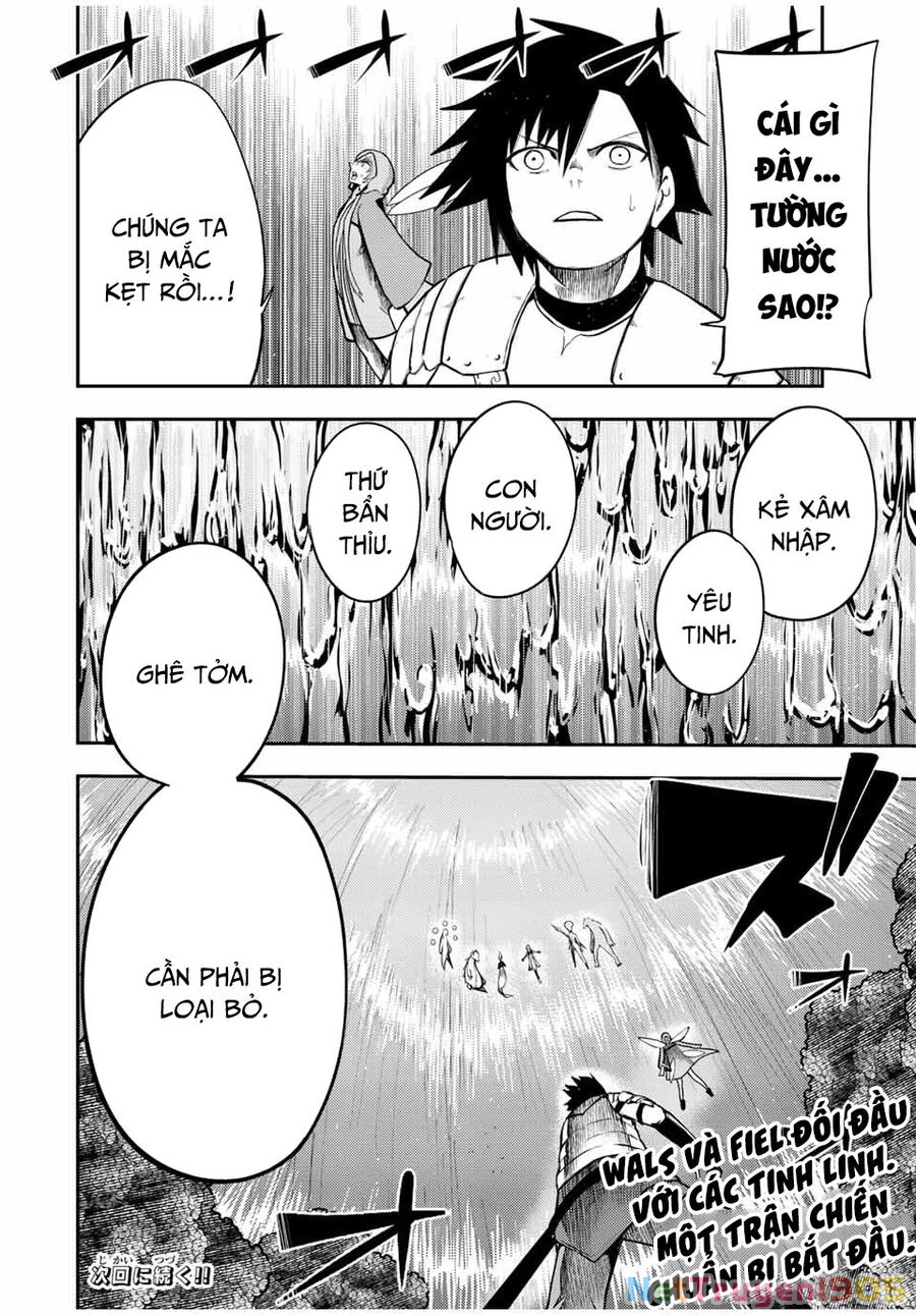 Cựu Hoàng Tử Mạnh Nhất Tái Sinh Thành Nô Lệ Chapter 72 - 20