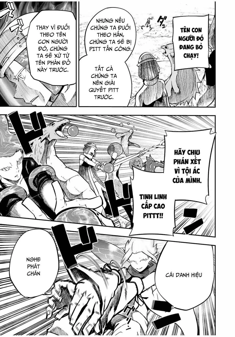 Cựu Hoàng Tử Mạnh Nhất Tái Sinh Thành Nô Lệ Chapter 73 - 8