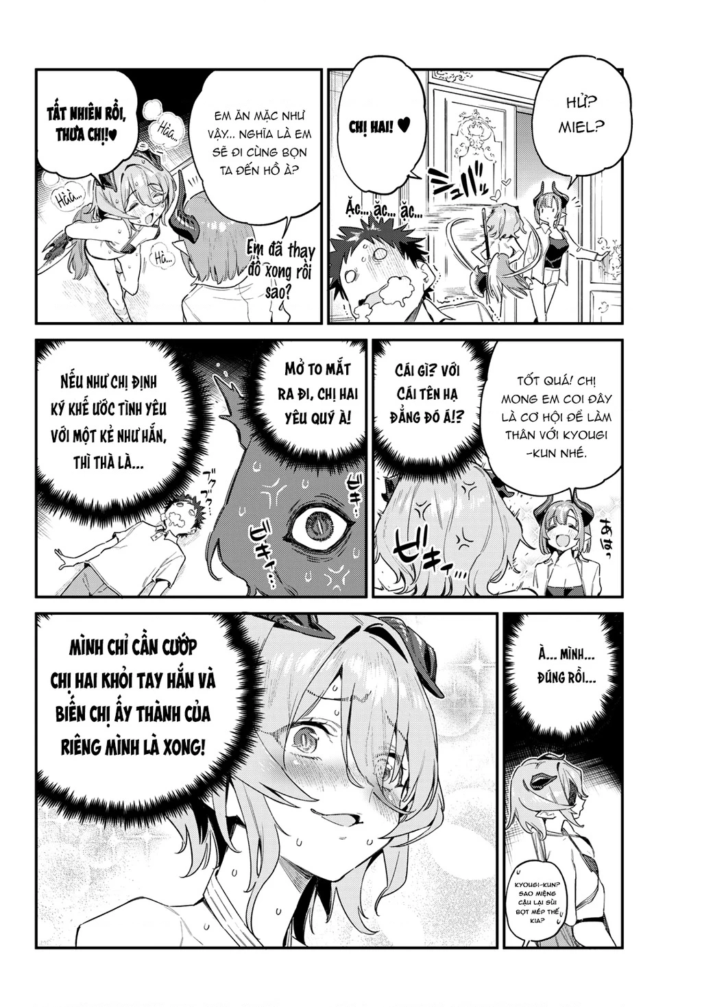 Kanan-Sama Dễ Dụ Thật Đấy! Chapter 50 - Trang 2