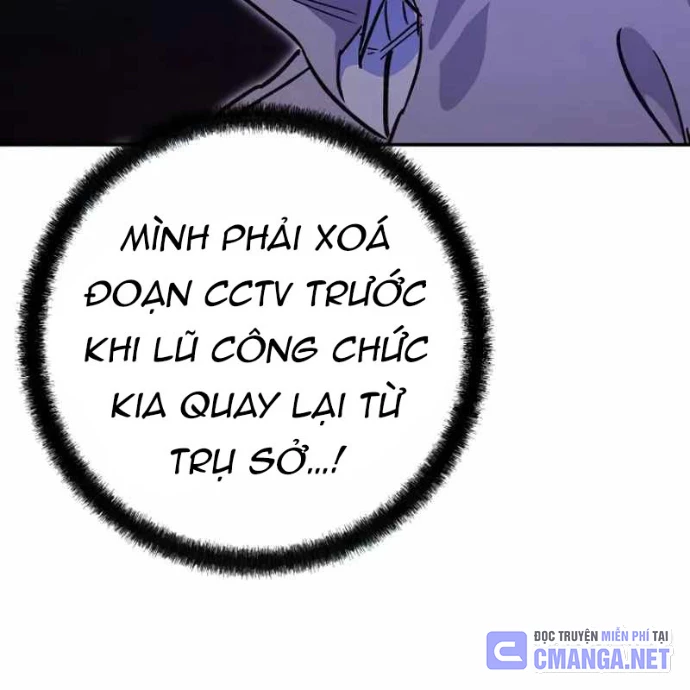 Trở Thành Công Chức Pháp Thuật Chapter 23 - 12