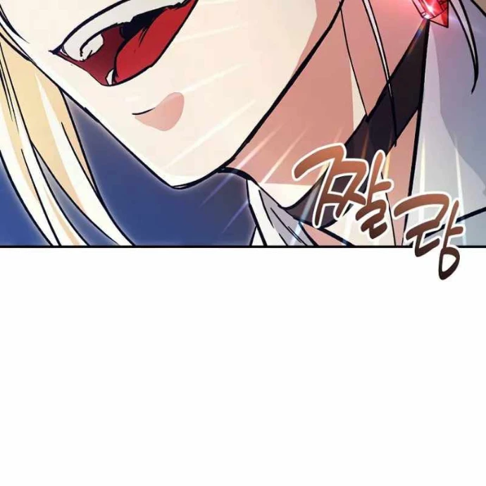 Trở Thành Công Chức Pháp Thuật Chapter 23 - 20