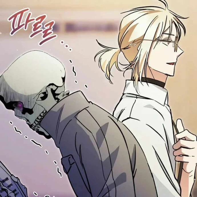 Trở Thành Công Chức Pháp Thuật Chapter 23 - 34