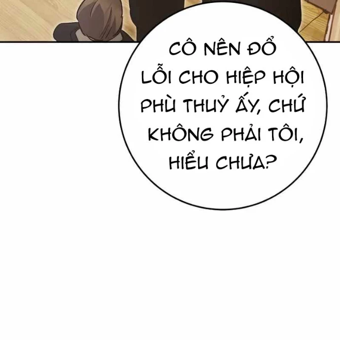 Trở Thành Công Chức Pháp Thuật Chapter 23 - 56