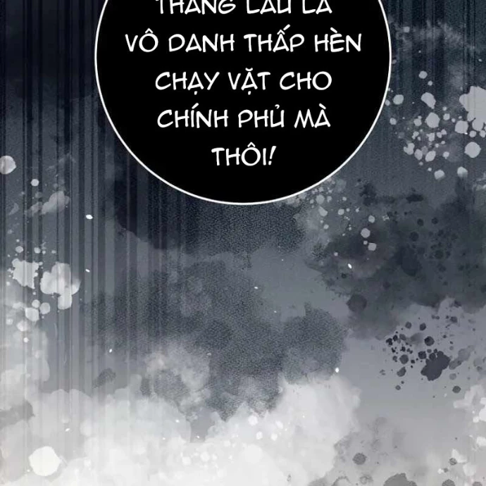 Trở Thành Công Chức Pháp Thuật Chapter 23 - 62