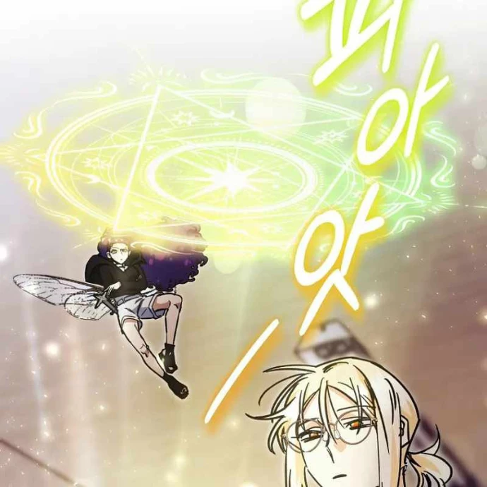 Trở Thành Công Chức Pháp Thuật Chapter 23 - 79