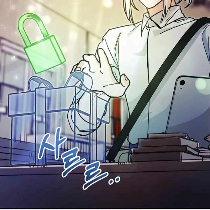 Trở Thành Công Chức Pháp Thuật Chapter 23 - 80