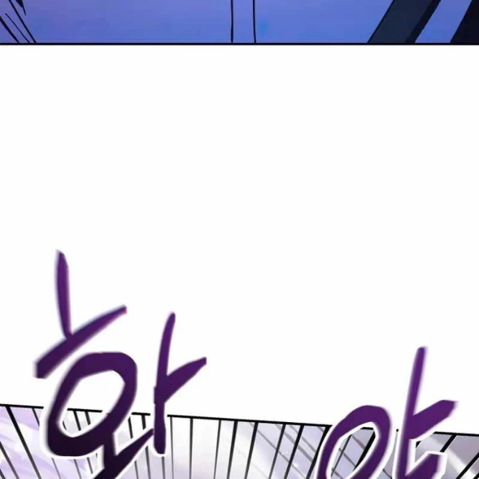 Trở Thành Công Chức Pháp Thuật Chapter 23 - 94