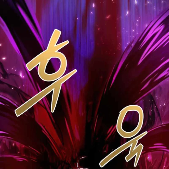 Trở Thành Công Chức Pháp Thuật Chapter 23 - 109