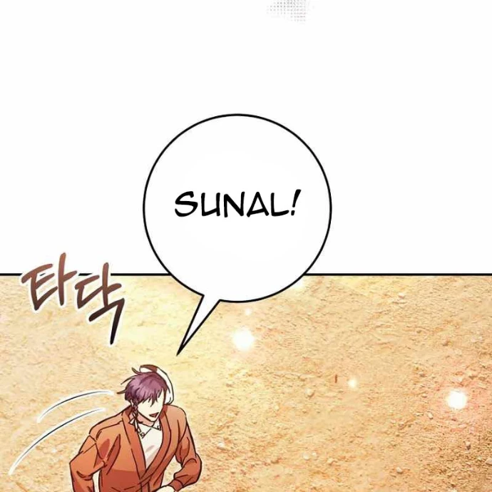 Trở Thành Công Chức Pháp Thuật Chapter 23 - 133