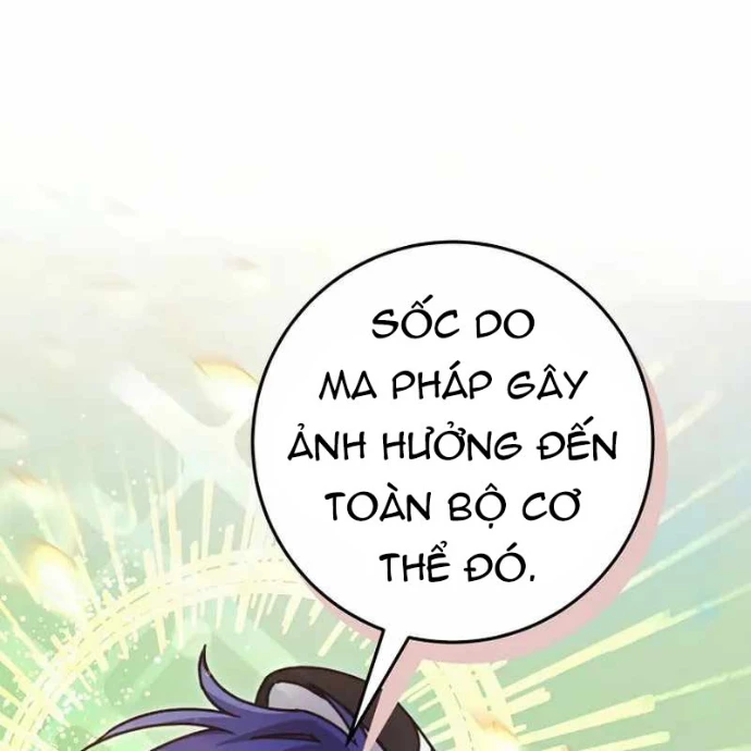 Trở Thành Công Chức Pháp Thuật Chapter 23 - 149