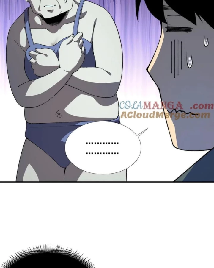 Vô Hạn Thôi Diễn Chapter 57 - 6