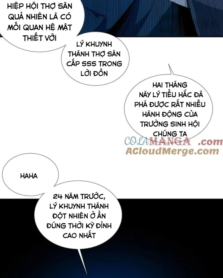Vô Hạn Thôi Diễn Chapter 57 - 23