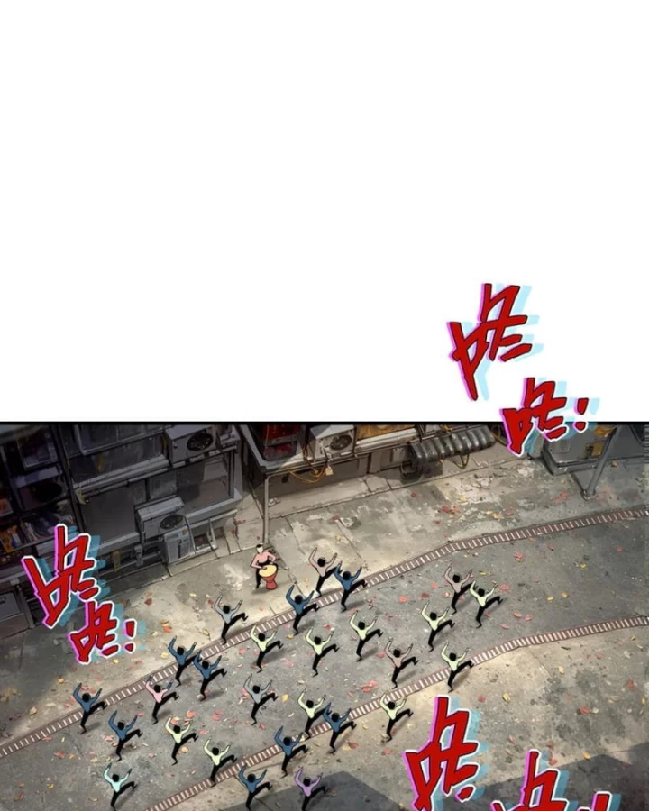 Vô Hạn Thôi Diễn Chapter 57 - 29