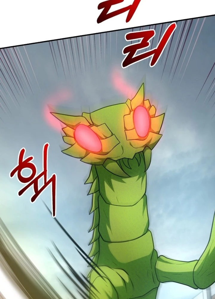 Kiếm Tiền Bằng Kỹ Năng Sao Chép Chapter 9 - 25