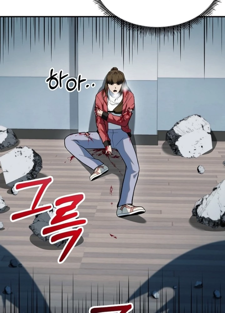 Kiếm Tiền Bằng Kỹ Năng Sao Chép Chapter 9 - 169