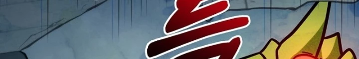 Kiếm Tiền Bằng Kỹ Năng Sao Chép Chapter 9 - 174