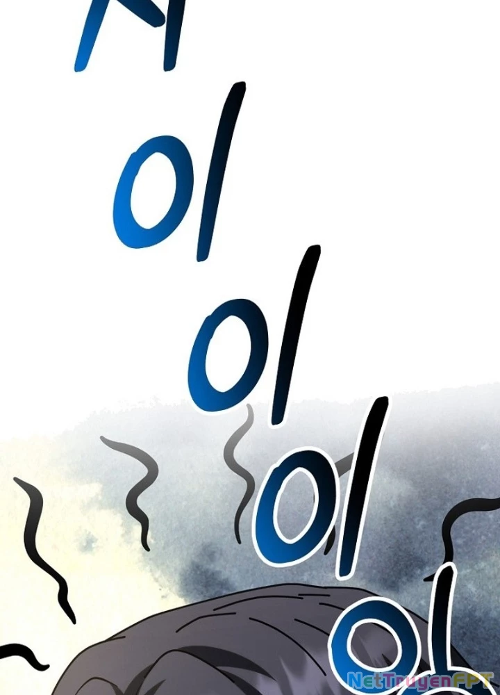 Kiếm Tiền Bằng Kỹ Năng Sao Chép Chapter 10 - 59