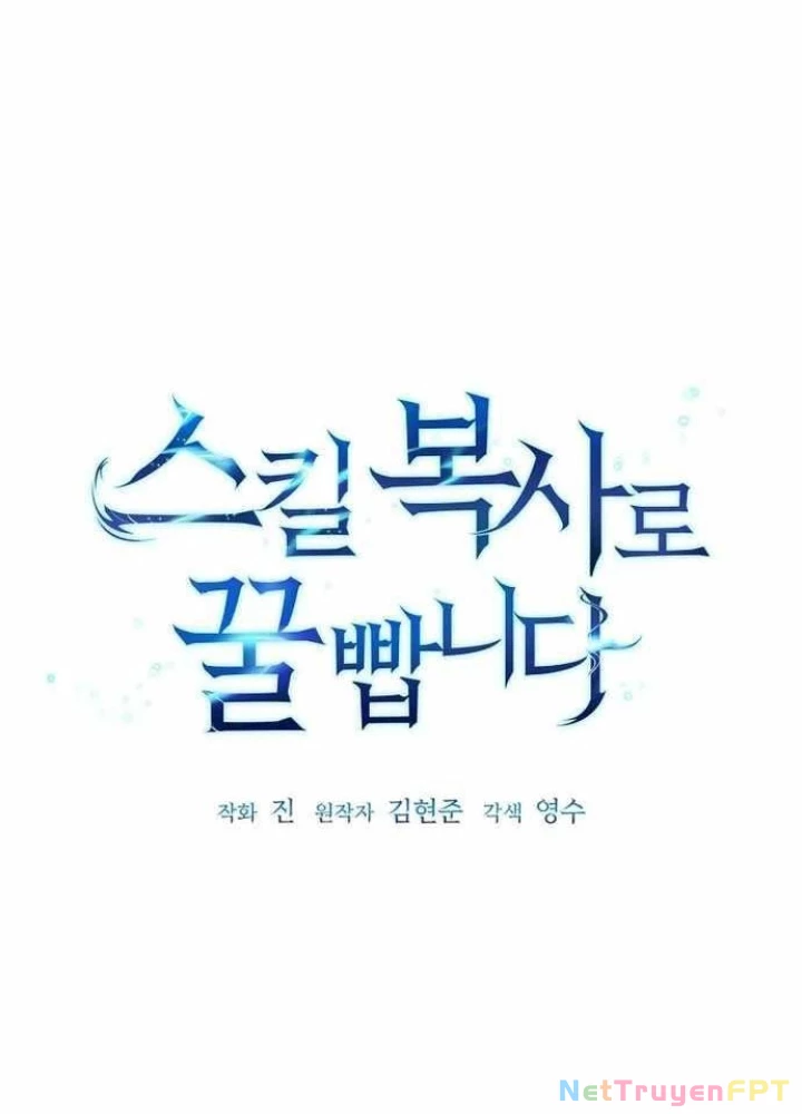 Kiếm Tiền Bằng Kỹ Năng Sao Chép Chapter 18 - 11