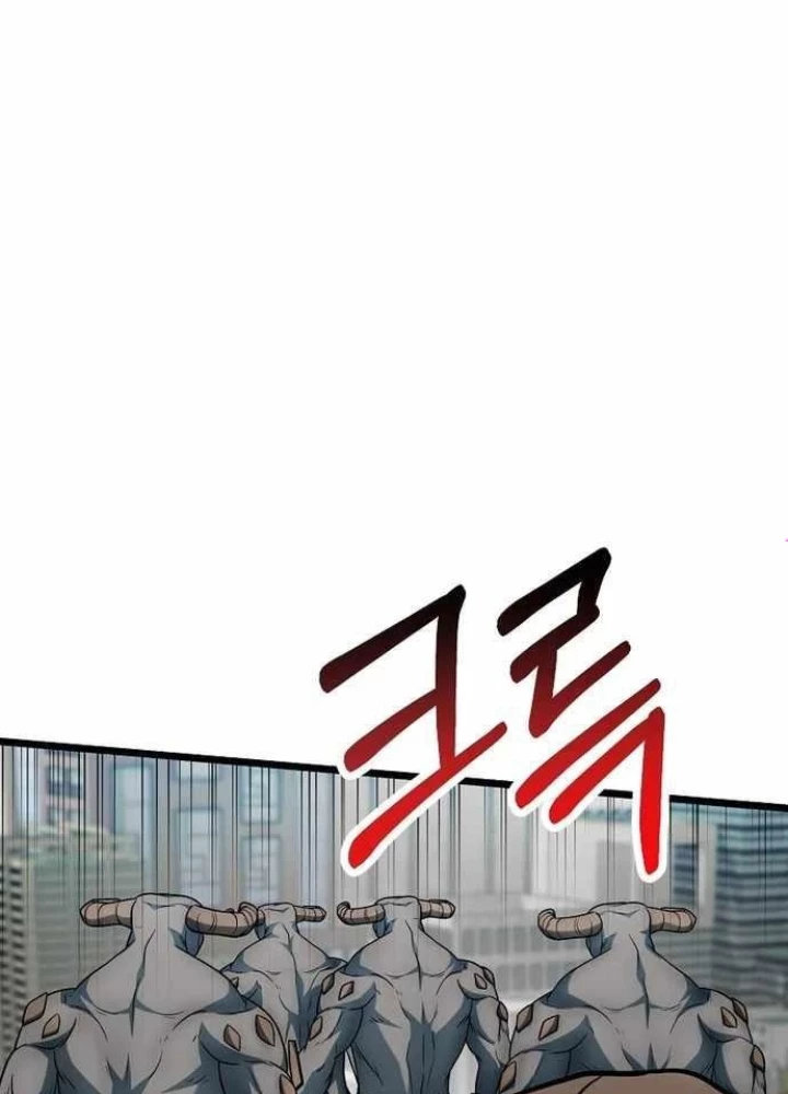 Kiếm Tiền Bằng Kỹ Năng Sao Chép Chapter 18 - 29