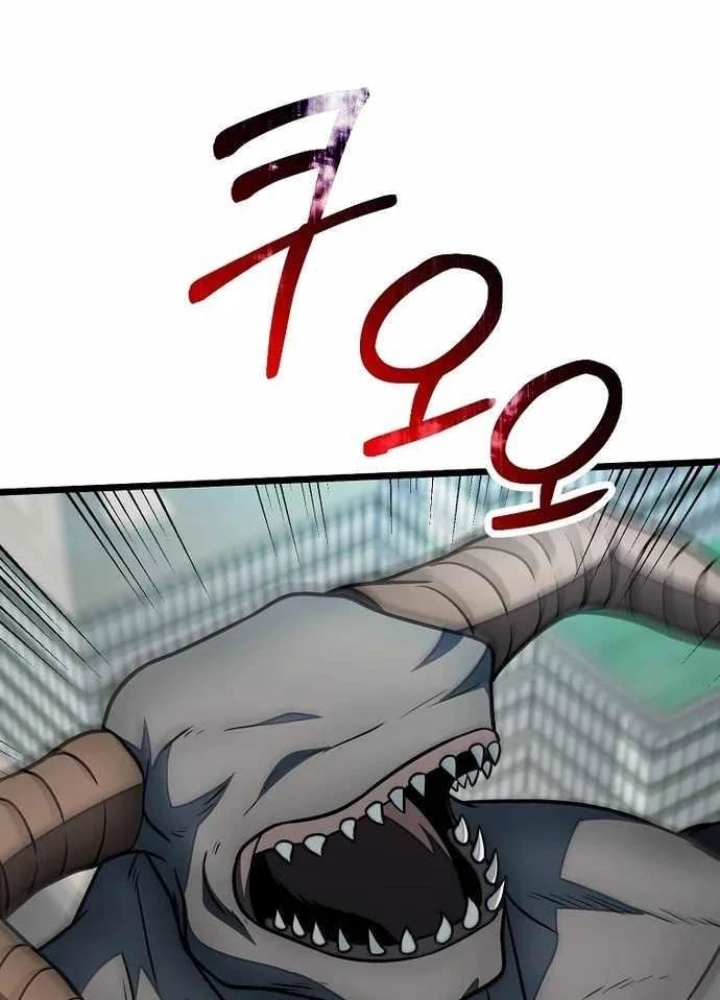 Kiếm Tiền Bằng Kỹ Năng Sao Chép Chapter 18 - 57