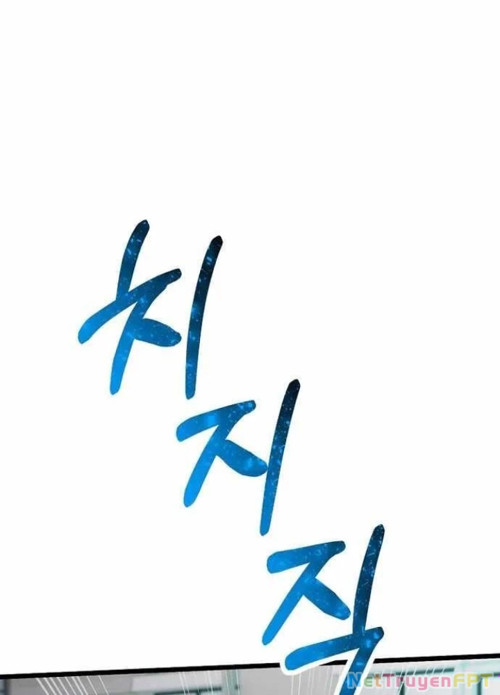 Kiếm Tiền Bằng Kỹ Năng Sao Chép Chapter 18 - 83