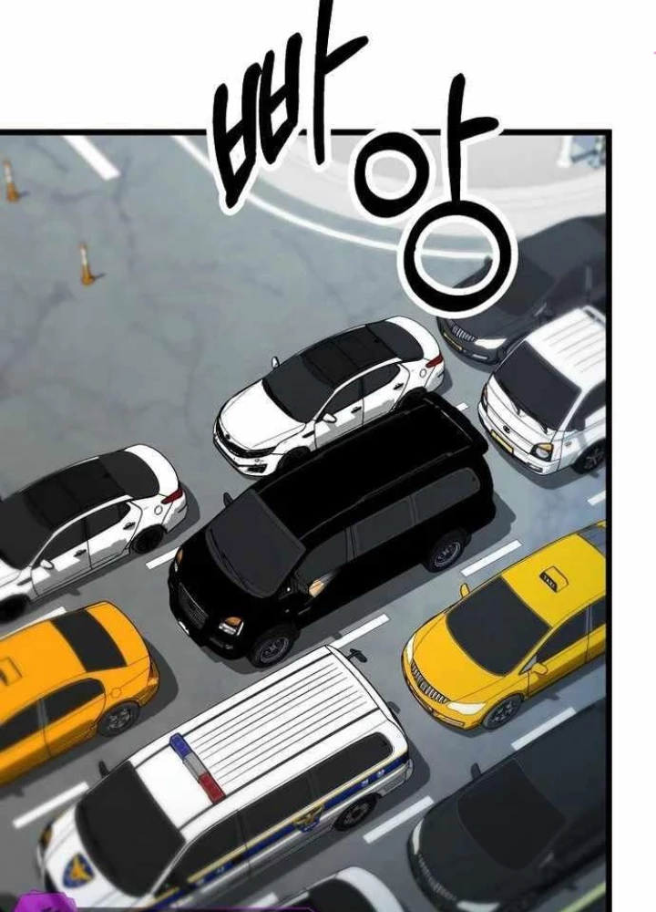 Kiếm Tiền Bằng Kỹ Năng Sao Chép Chapter 18 - 107