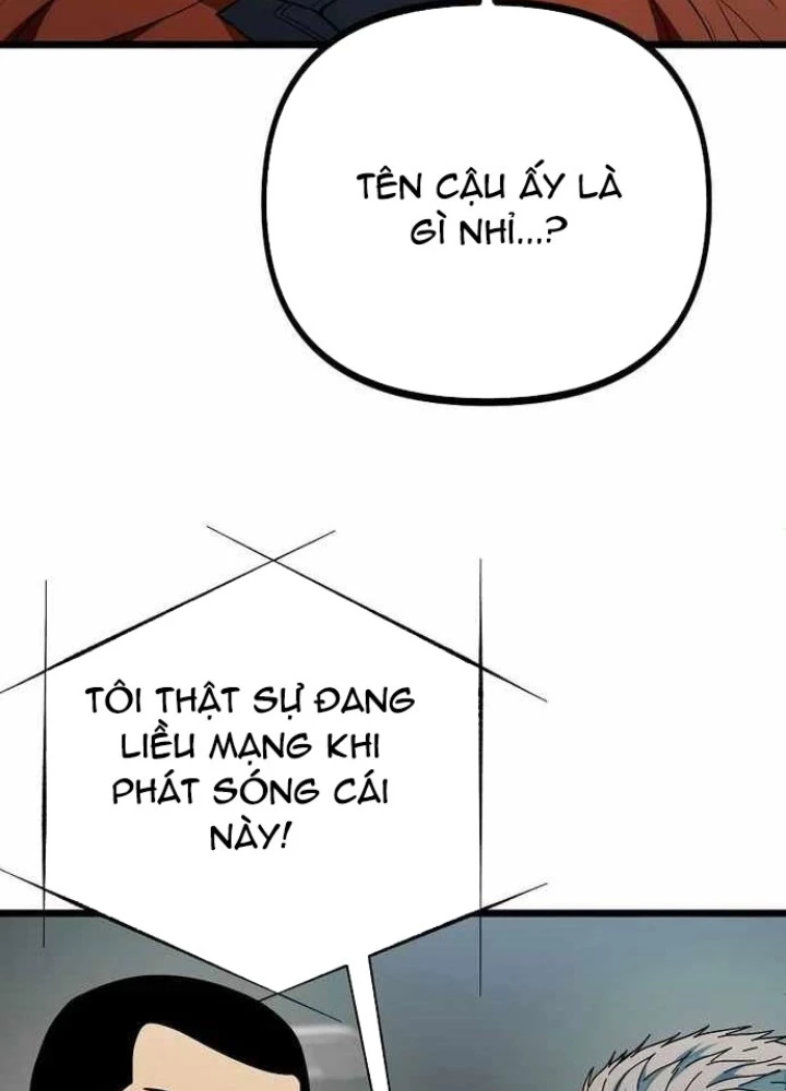 Kiếm Tiền Bằng Kỹ Năng Sao Chép Chapter 18 - 155