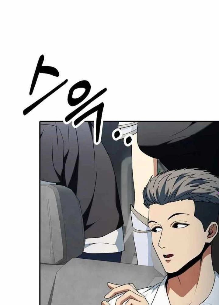 Kiếm Tiền Bằng Kỹ Năng Sao Chép Chapter 18 - 187