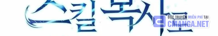 Kiếm Tiền Bằng Kỹ Năng Sao Chép Chapter 19 - 10