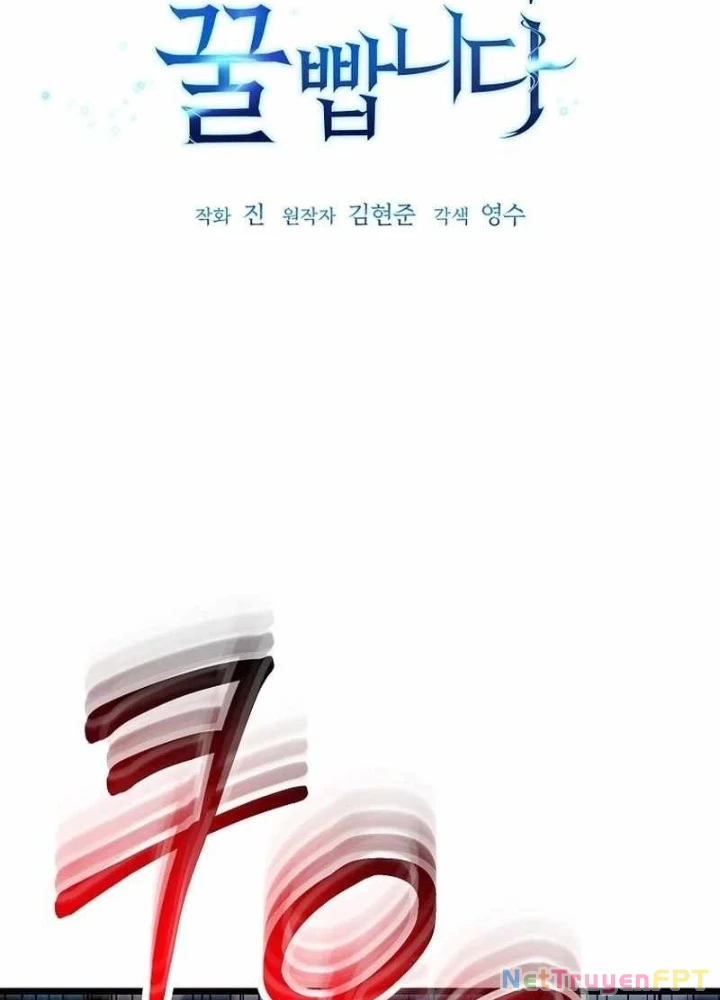 Kiếm Tiền Bằng Kỹ Năng Sao Chép Chapter 19 - 11