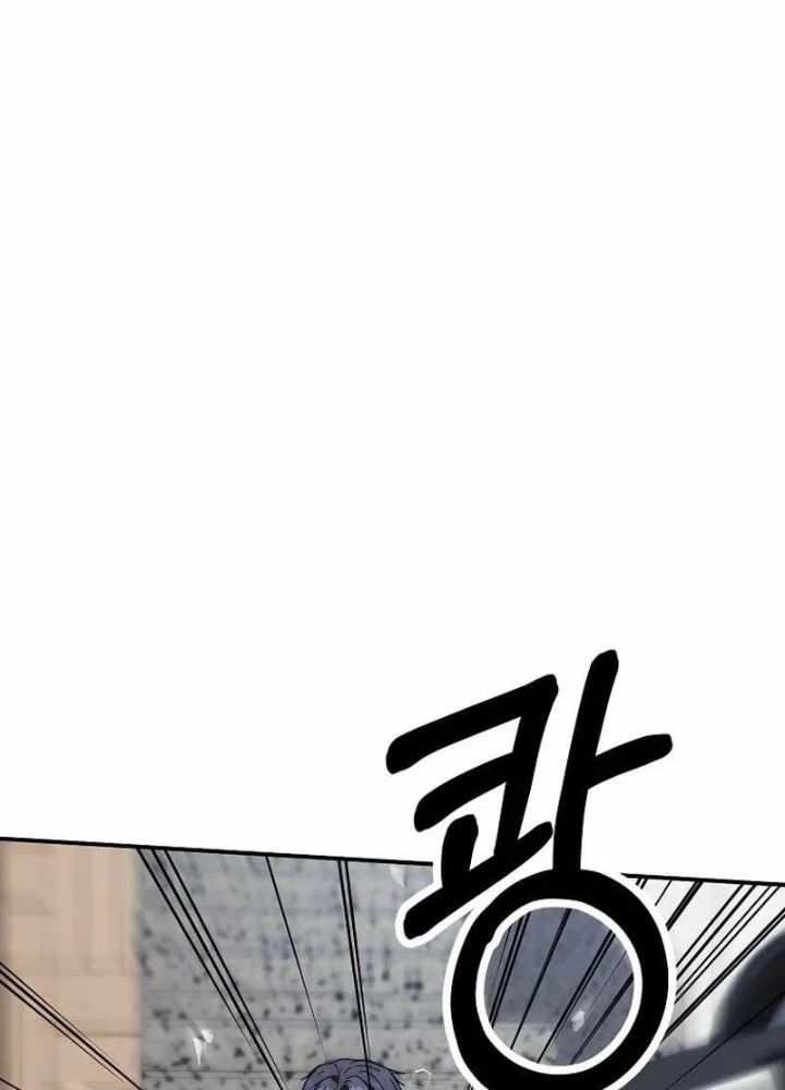 Kiếm Tiền Bằng Kỹ Năng Sao Chép Chapter 19 - 19