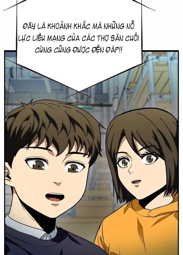 Kiếm Tiền Bằng Kỹ Năng Sao Chép Chapter 19 - 159