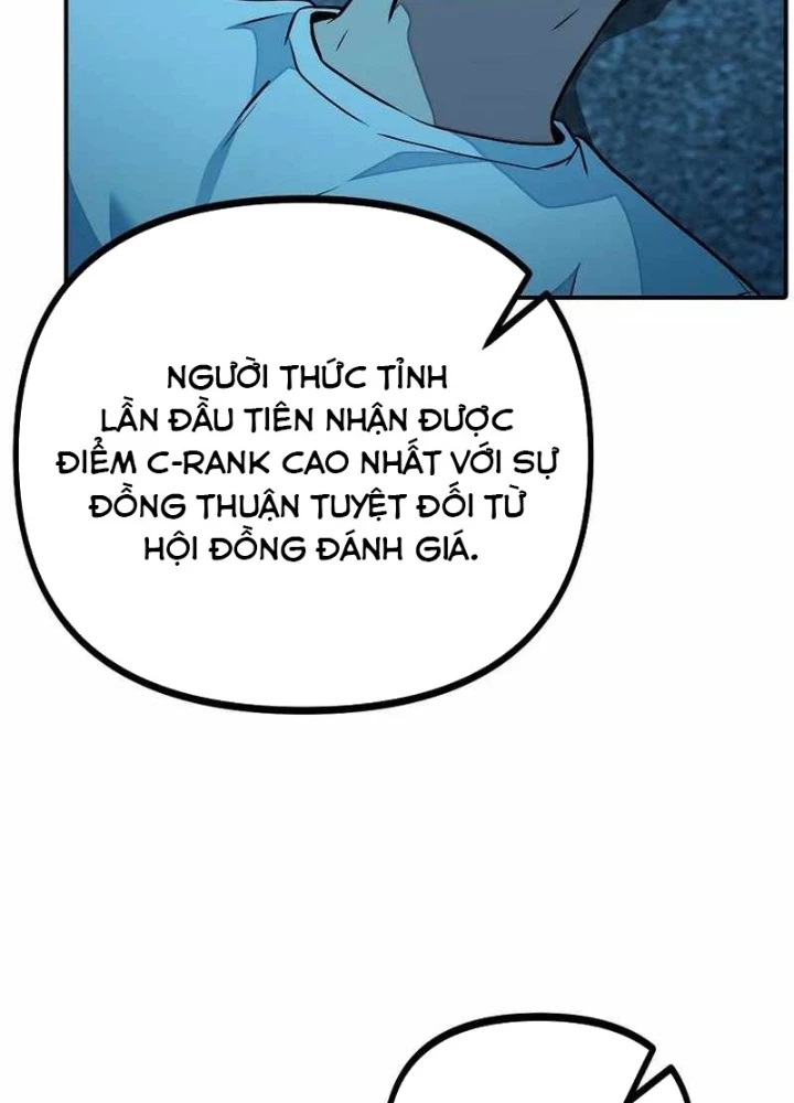 Kiếm Tiền Bằng Kỹ Năng Sao Chép Chapter 19 - 223