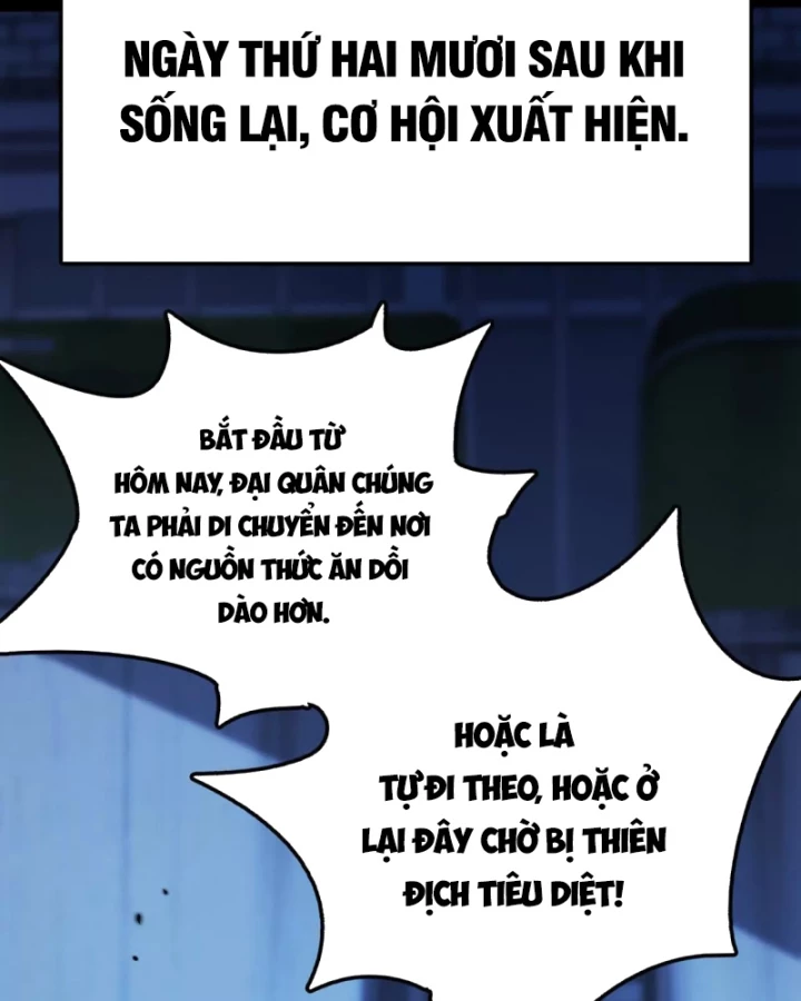 Mạt Thế Cẩu Sinh: Gián Giúp Ta Chồng Buff Chapter 2 - 79