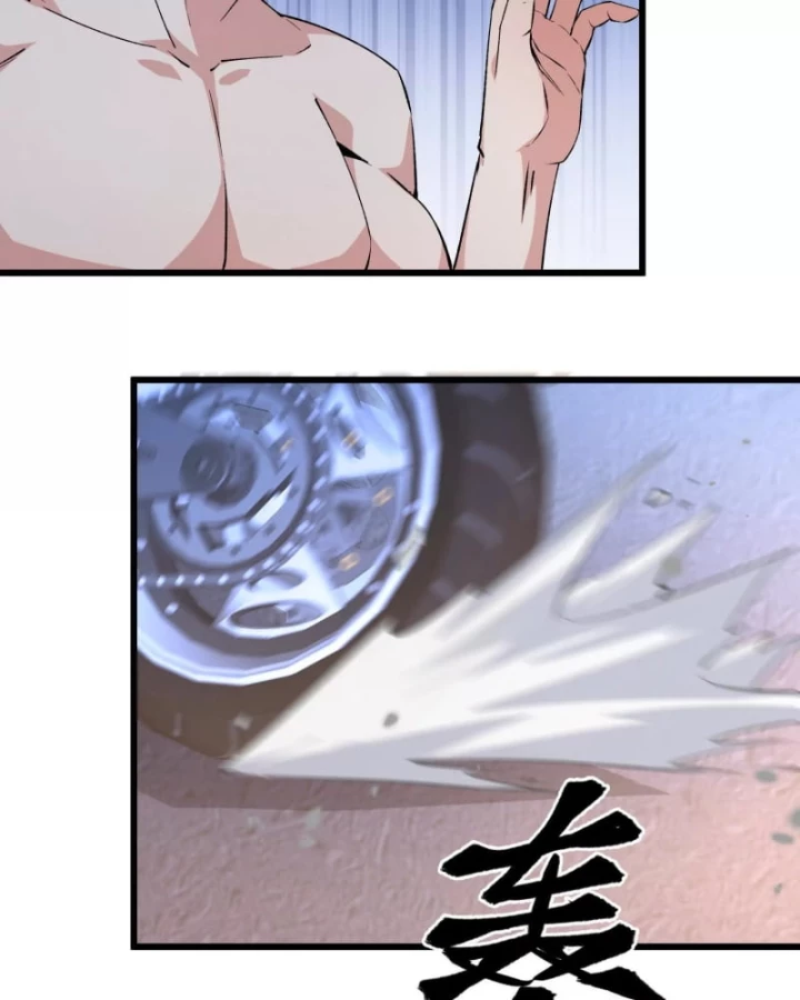 Mạt Thế Cẩu Sinh: Gián Giúp Ta Chồng Buff Chapter 4 - 35