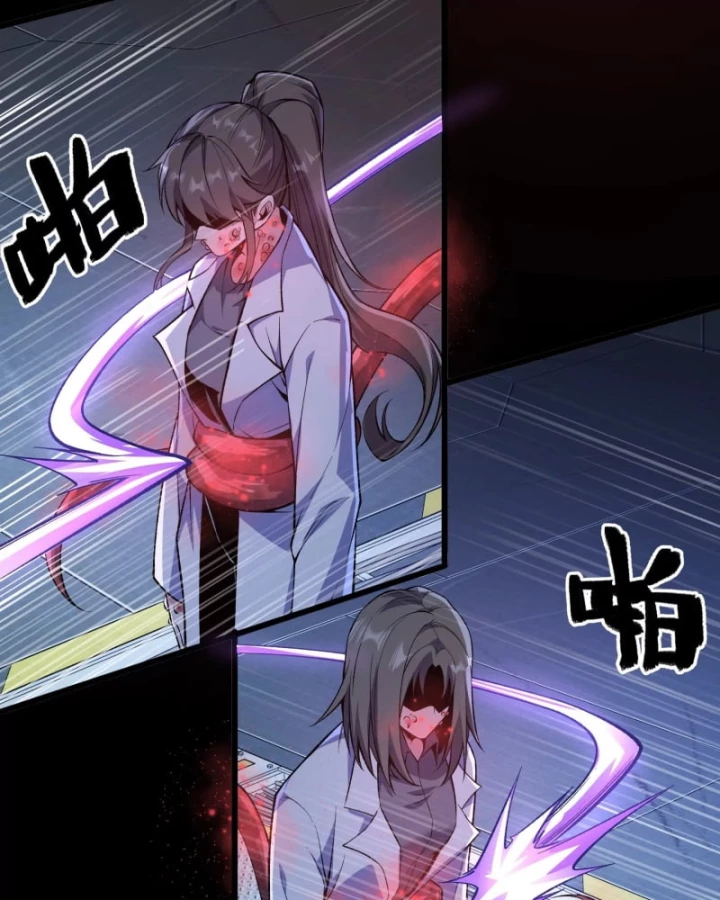 Mạt Thế Cẩu Sinh: Gián Giúp Ta Chồng Buff Chapter 6 - 72