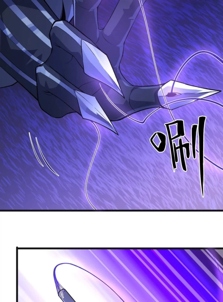 Mạt Thế Cẩu Sinh: Gián Giúp Ta Chồng Buff Chapter 7 - 16
