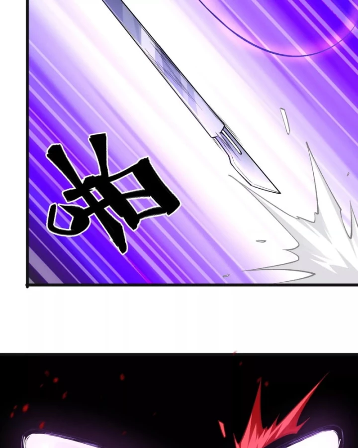 Mạt Thế Cẩu Sinh: Gián Giúp Ta Chồng Buff Chapter 7 - 17