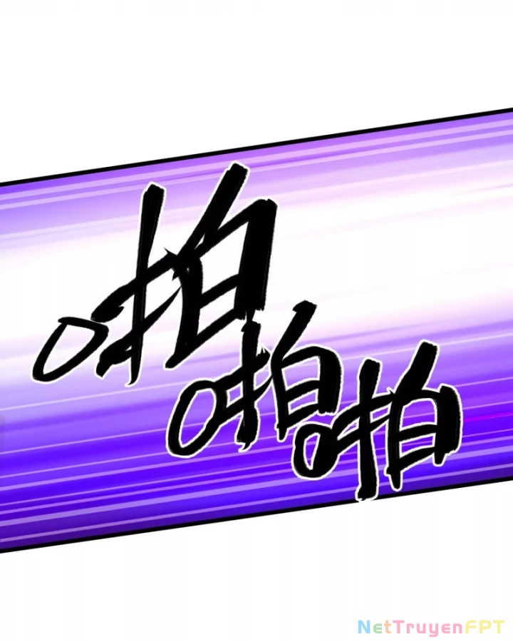 Mạt Thế Cẩu Sinh: Gián Giúp Ta Chồng Buff Chapter 7 - 42