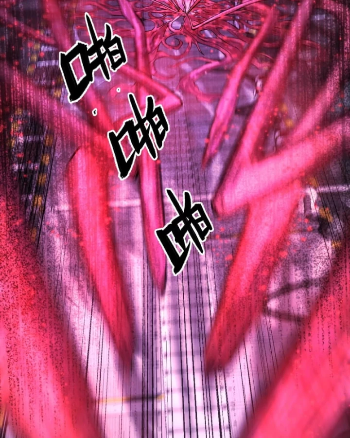 Mạt Thế Cẩu Sinh: Gián Giúp Ta Chồng Buff Chapter 7 - 89