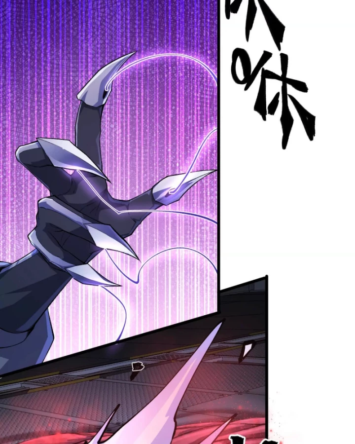 Mạt Thế Cẩu Sinh: Gián Giúp Ta Chồng Buff Chapter 8 - 16