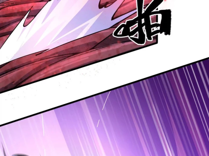 Mạt Thế Cẩu Sinh: Gián Giúp Ta Chồng Buff Chapter 8 - 17