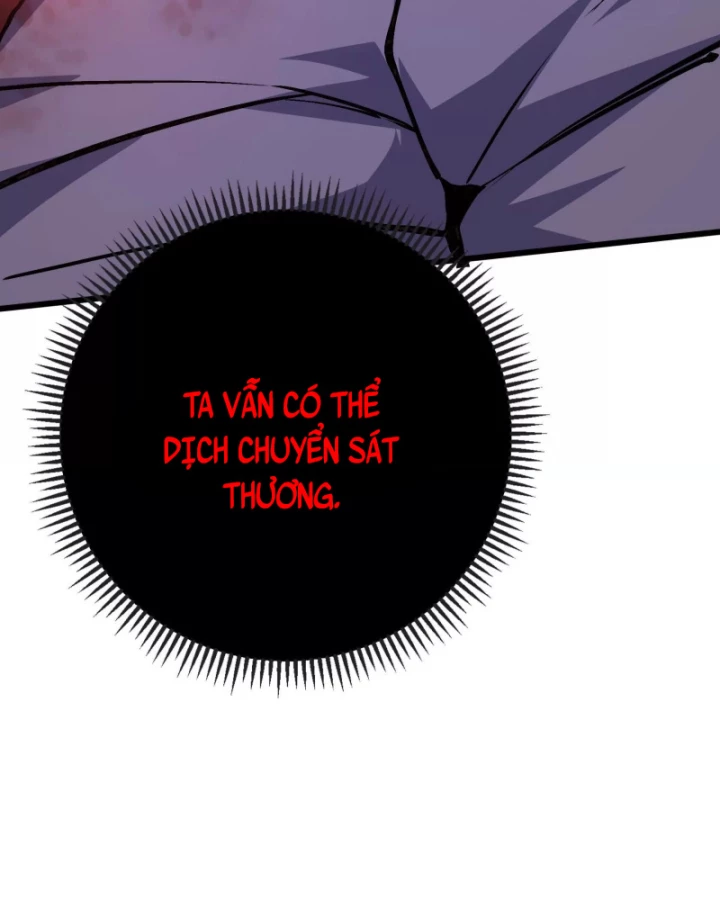 Mạt Thế Cẩu Sinh: Gián Giúp Ta Chồng Buff Chapter 8 - 62