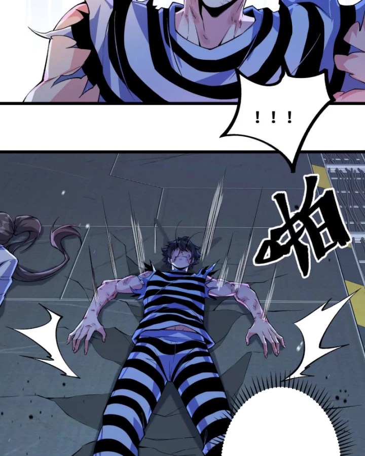 Mạt Thế Cẩu Sinh: Gián Giúp Ta Chồng Buff Chapter 9 - 53