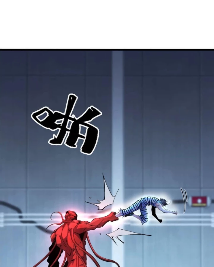 Mạt Thế Cẩu Sinh: Gián Giúp Ta Chồng Buff Chapter 10 - 33