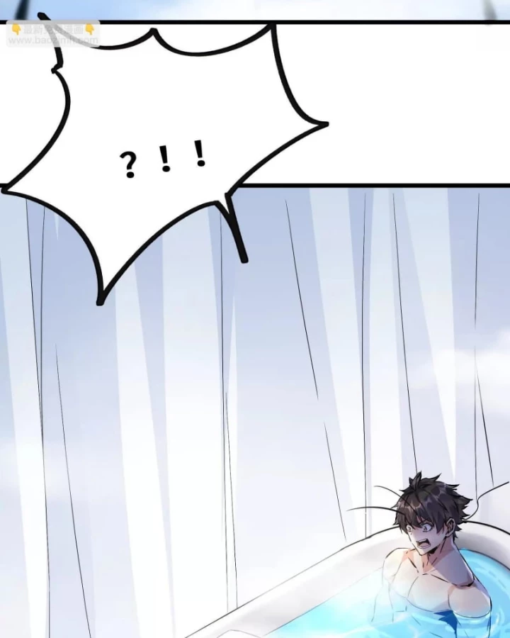 Mạt Thế Cẩu Sinh: Gián Giúp Ta Chồng Buff Chapter 12 - 89